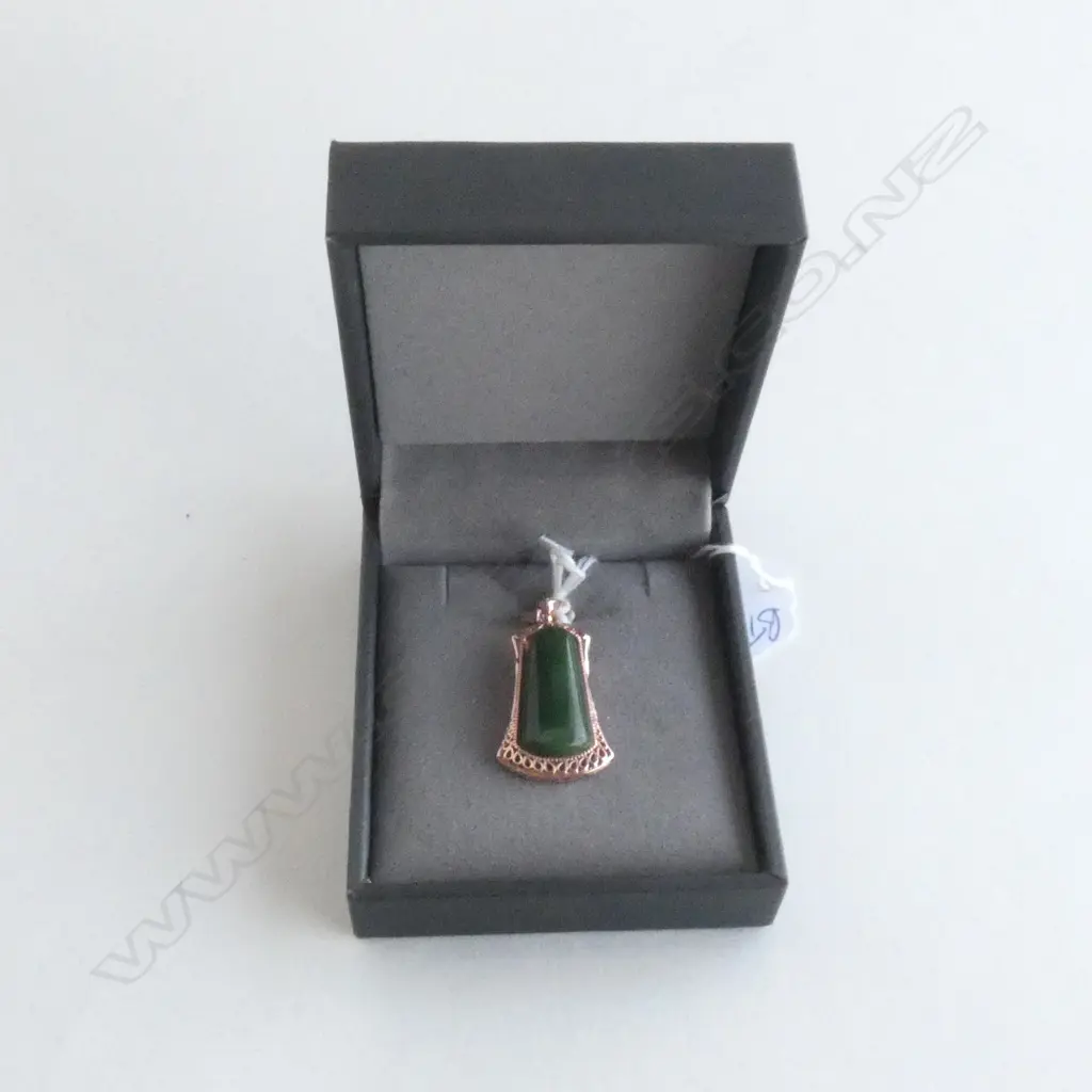 GREEN JADE PENDANT ROSE G/PLATED MOUNT Image 1++