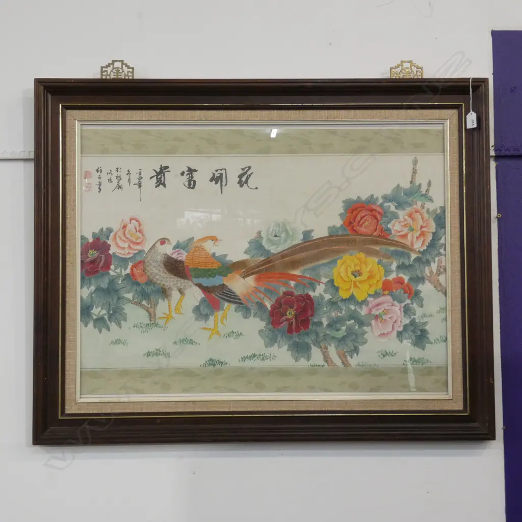 CHINESE FLORAL PRINT H800 W970 Image 1++