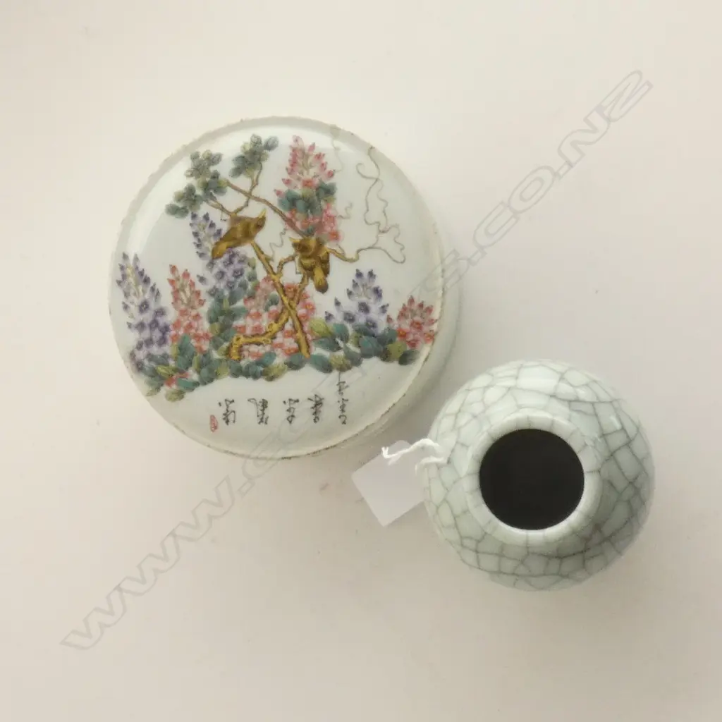 2 PCES CHINESE CERAMICS; FAMILLE ROSE LIDDED CONTAINER 120mm dia + CRACKLE GLAZE VASE Image 1++