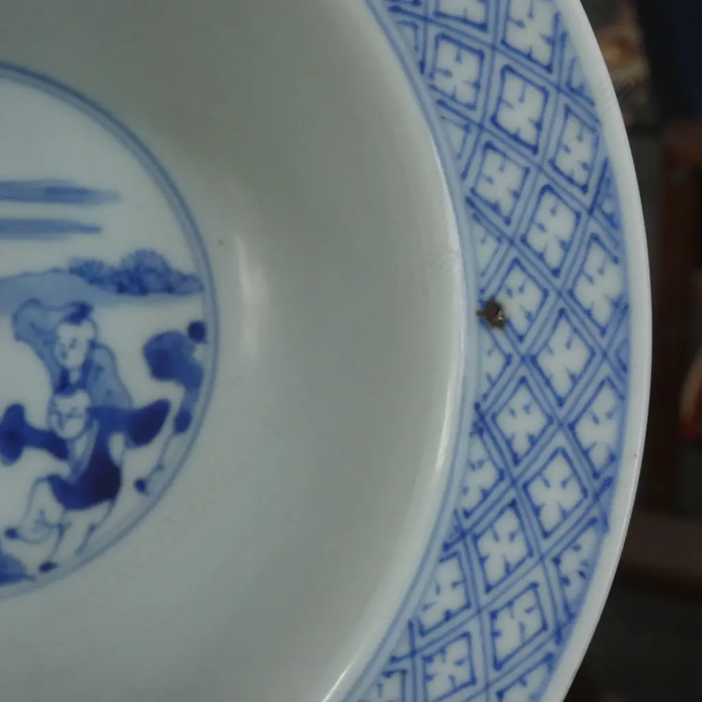 CHINESE BLUE & WHITE BOWL, MING CHENGHUA  MARK TO BASE. Dia.200mm Image 1++