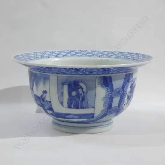 CHINESE BLUE & WHITE BOWL, MING CHENGHUA  MARK TO BASE. Dia.200mm
