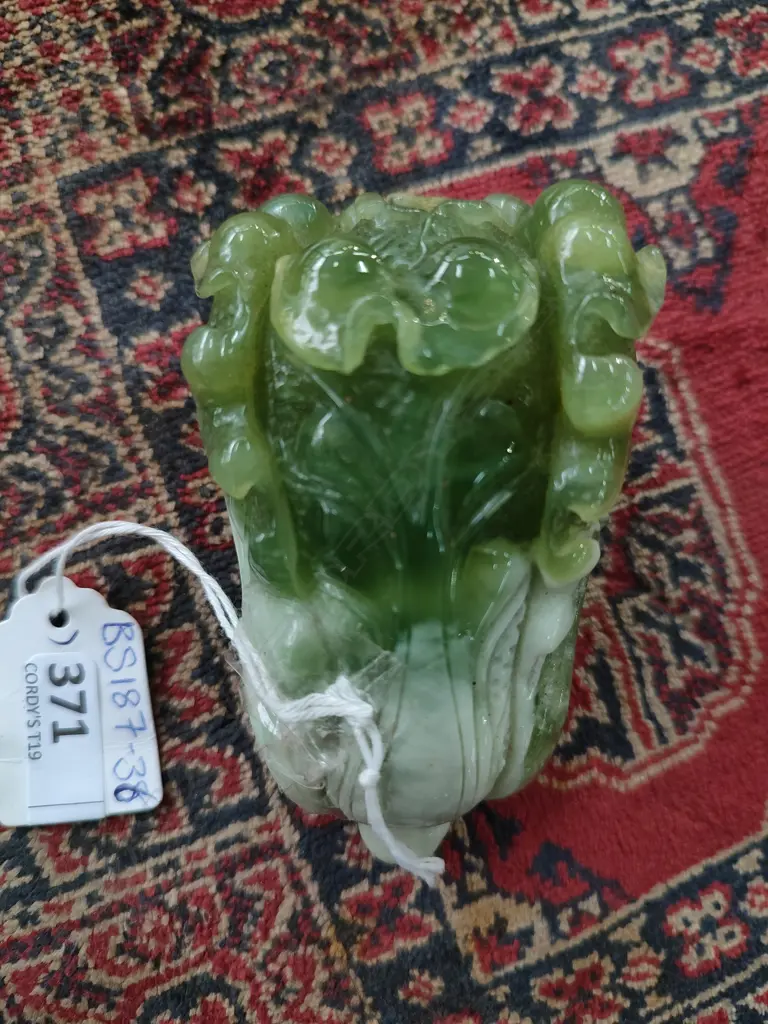 JADE ORIENTAL CABBAGE SHAPED HANDLING STONE L 95MM Image 1++
