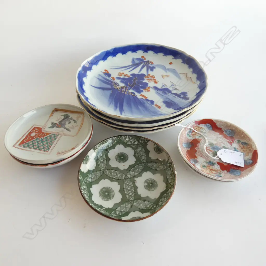 4 JAPANESE IMARI PLATES (210mm) & 5 ASST SMALL DISHES. SOME FAULTS Image 1++