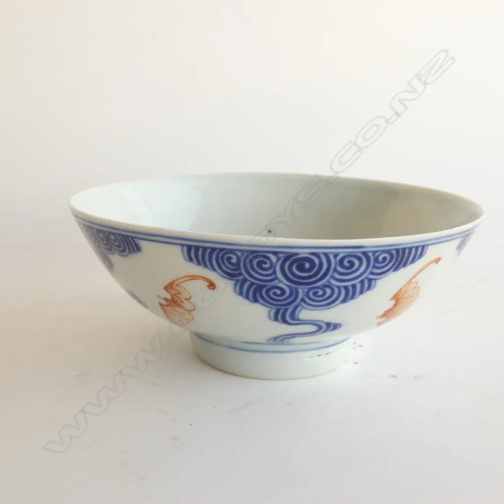 CHINESE PORCELAIN  BOWL DECORATED w BATS & CLOUDS, QING XUANTONG MARK (TINY CHIP/FLAKE TO RIM) Dia.160mm. Image 1++
