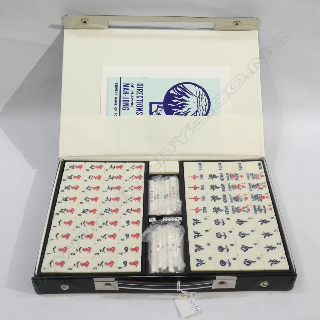 MAH JONG SET Image 1++