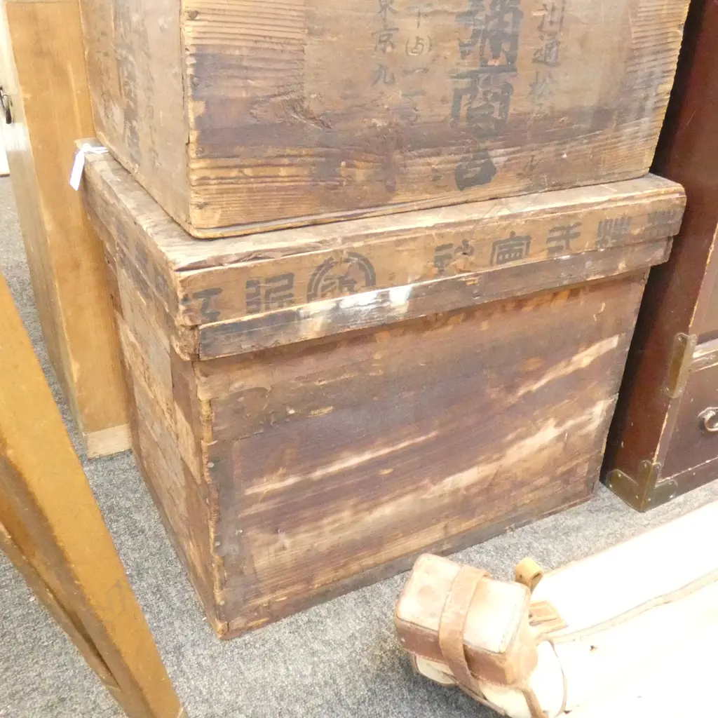 VINTAGE TEA STORAGE BOX W515 D337 H400mm Image 1++