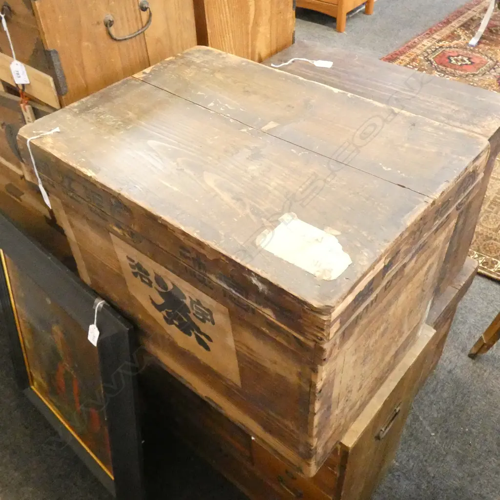 VINTAGE TEA STORAGE BOX W515 D337 H400mm Image 1++