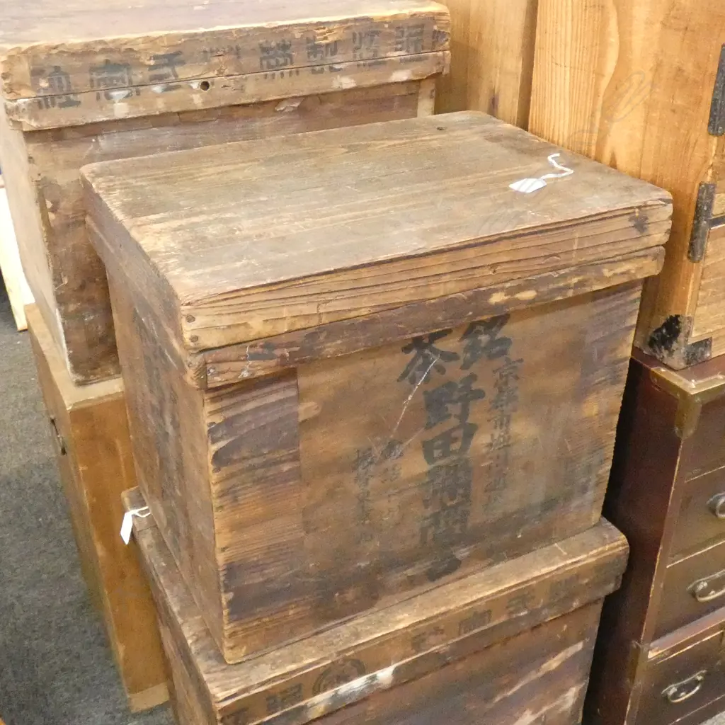 VINTAGE TEA STORAGE BOX W515 D337 H400mm Image 1++