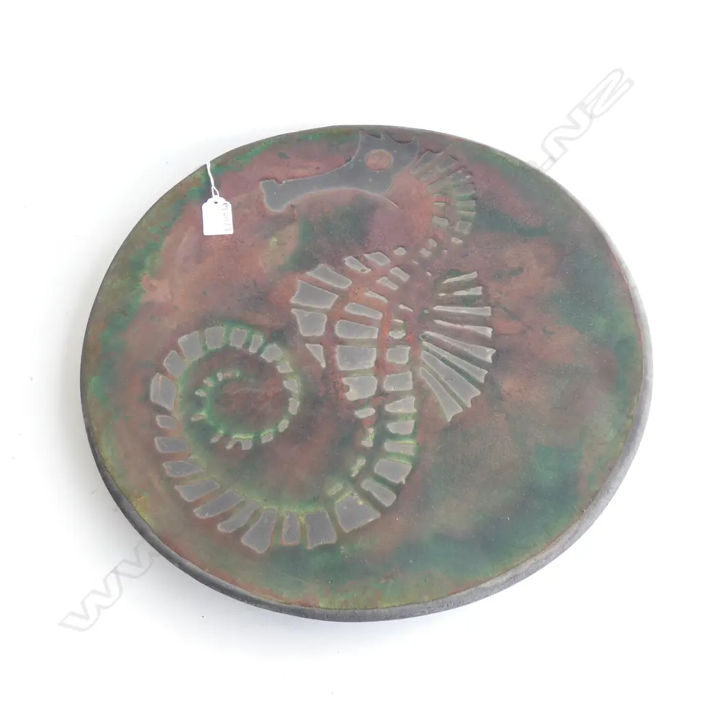 POTTERY SEAHORSE PLATE LUSTRE GLAZE 415mm dia Image 1++