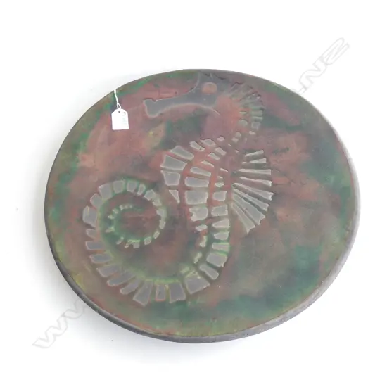 POTTERY SEAHORSE PLATE LUSTRE GLAZE 415mm dia