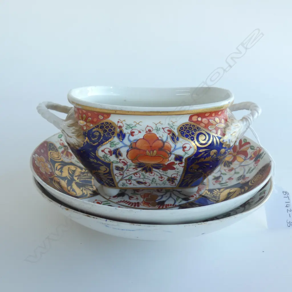 3 PCS VINTAGE DENBY IMARI - 2 DISHES (DIA  210MM) & SM TUREEN (L190MM) (NO LID) Image 1++