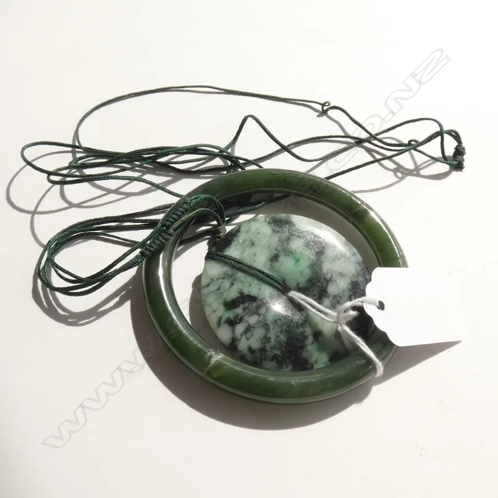 JADE PENDANT AND BANGLE (BANGLE REPAIRED) Image 1++