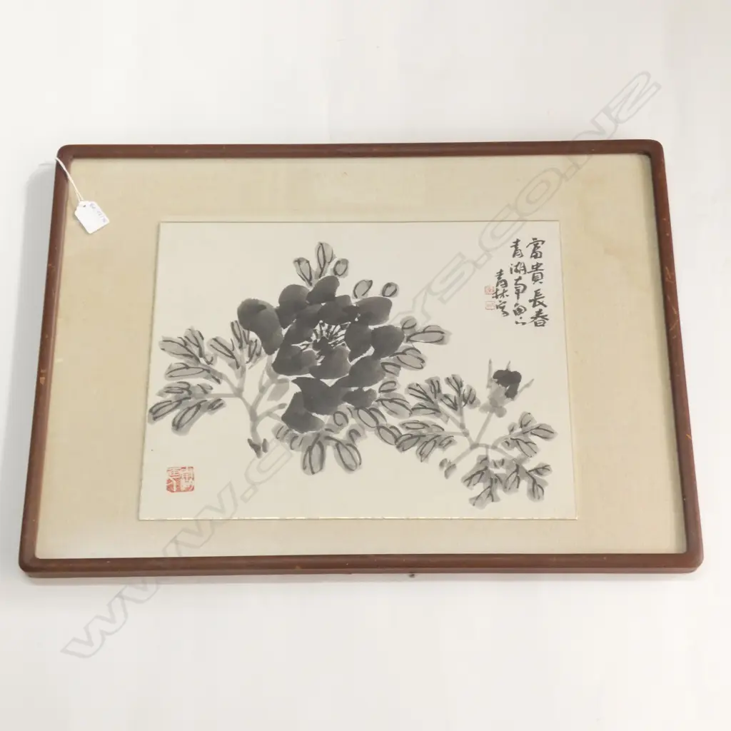 ORIENTAL FLORAL W/C 405x315mm Image 1++