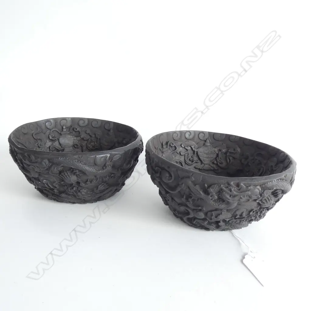 PR ORNAMENTAL ORIENTAL BOWLS DIA. 150mm Image 1++