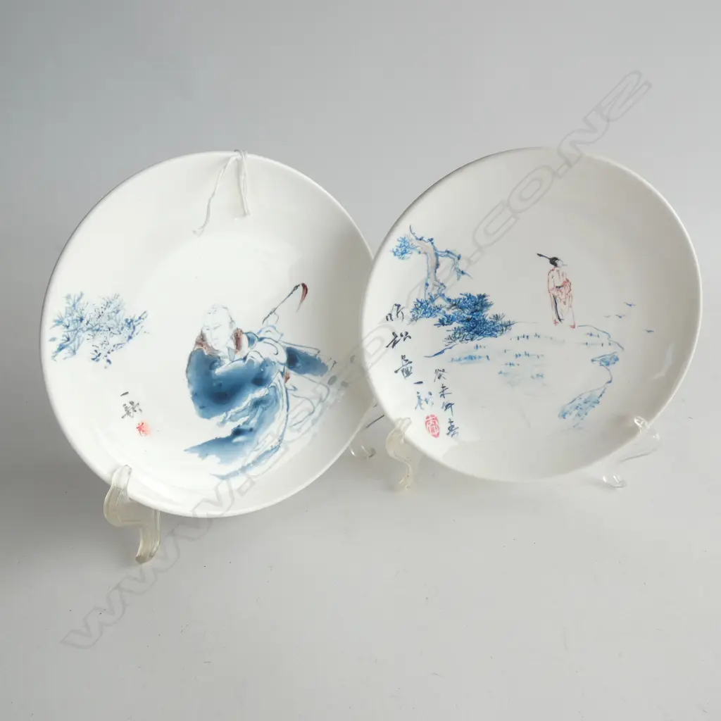 PR CHINESE BLUE & RED FINELY PAINTED SMALL PLATES... Image 1++