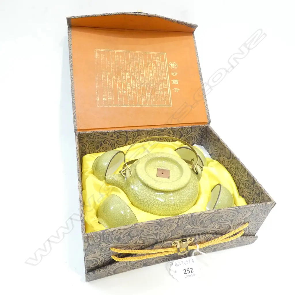 ORIENTAL TEA SET, BOXED Image 1++