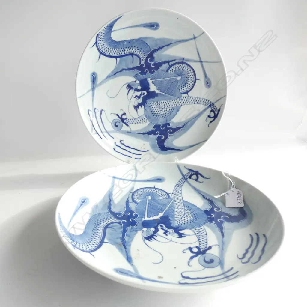 PR CHINESE BLUE & WHITE SHALLOW BOWLS DRAGON... Image 1++