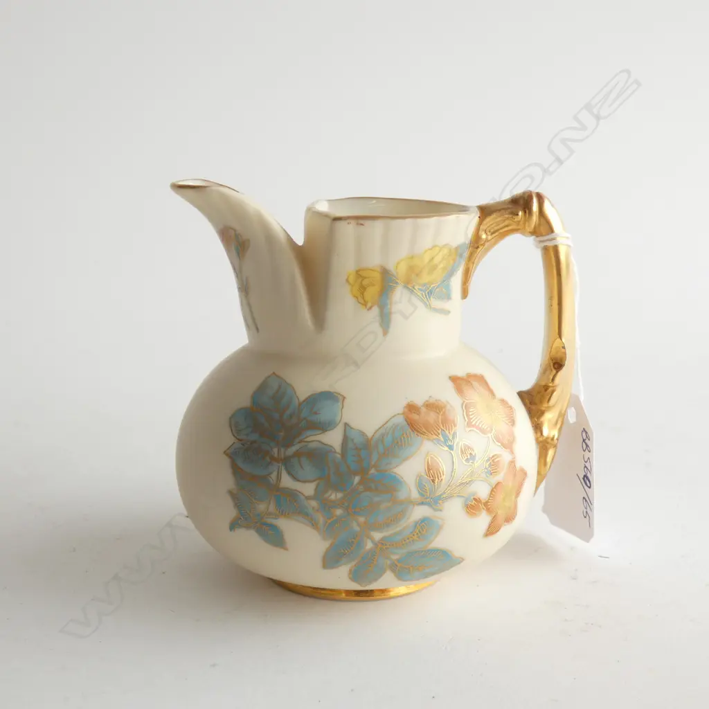 A Royal Worcester small jug Image 1++