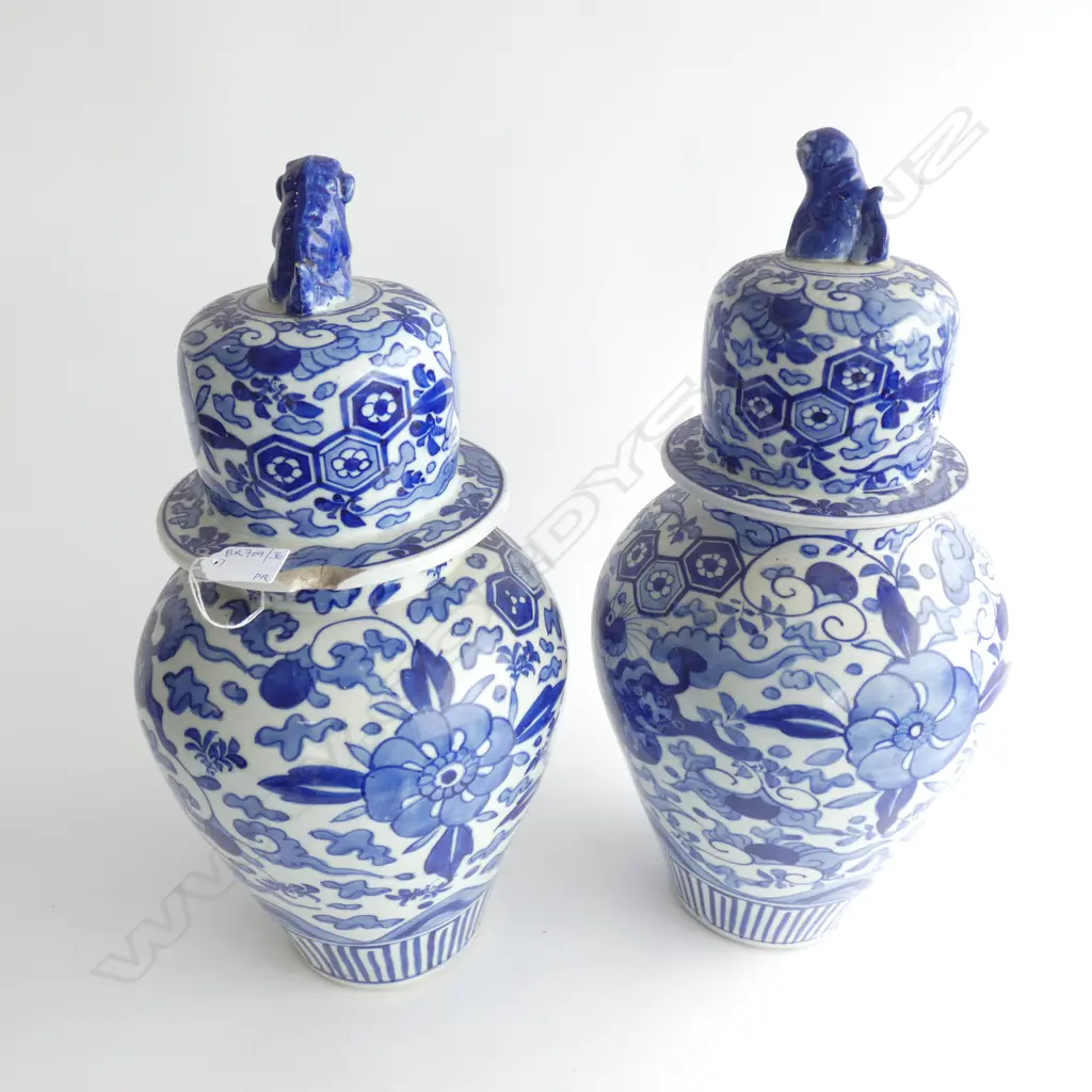 PR LARGE B/W GINGER JARS H.450mm 1 CHIPPED Image 1++