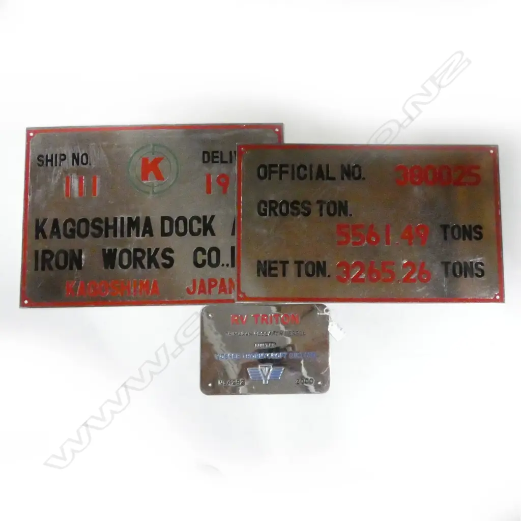3 METAL NAUTICAL THEMED PLAQUES LARGEST 500 X 350MM Image 1++