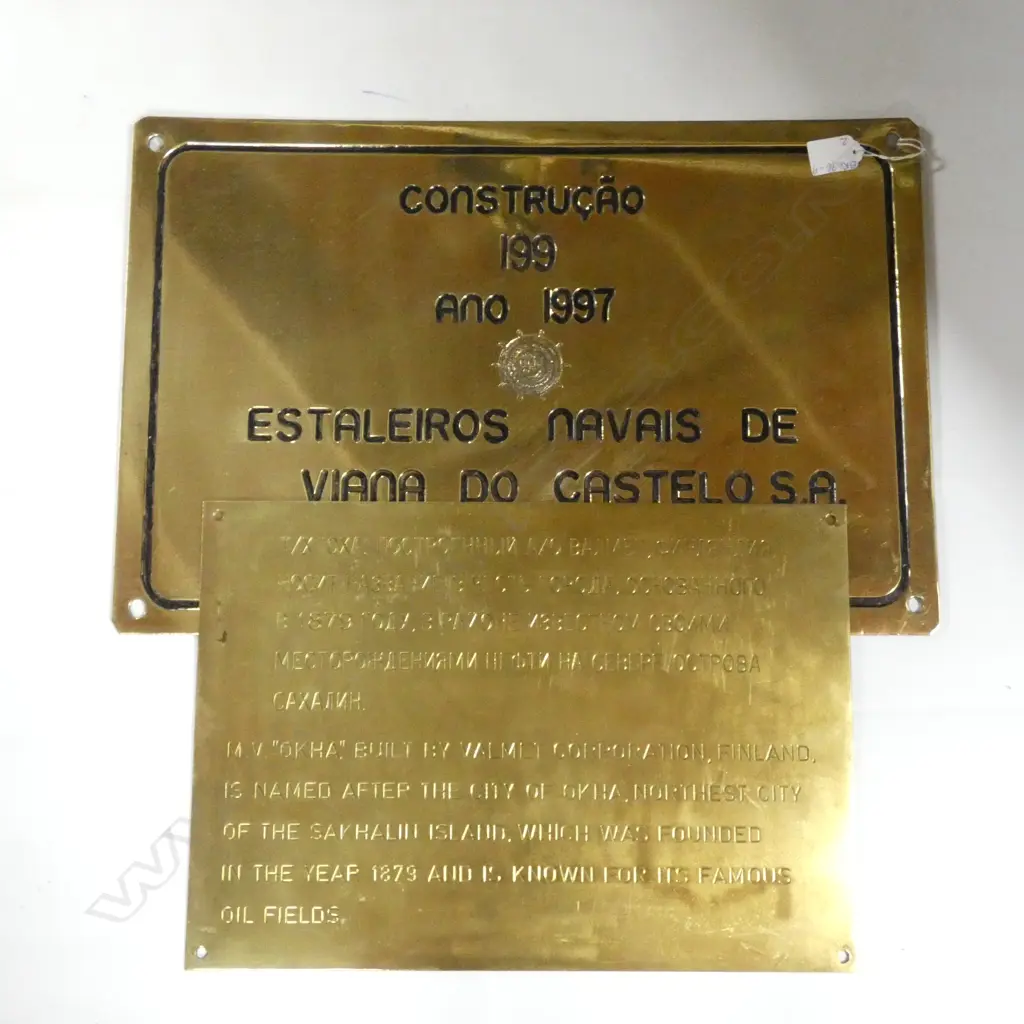 2 LG BRASS ENGRAVED NAME PLATES LARGEST 500 X 350MM Image 1++