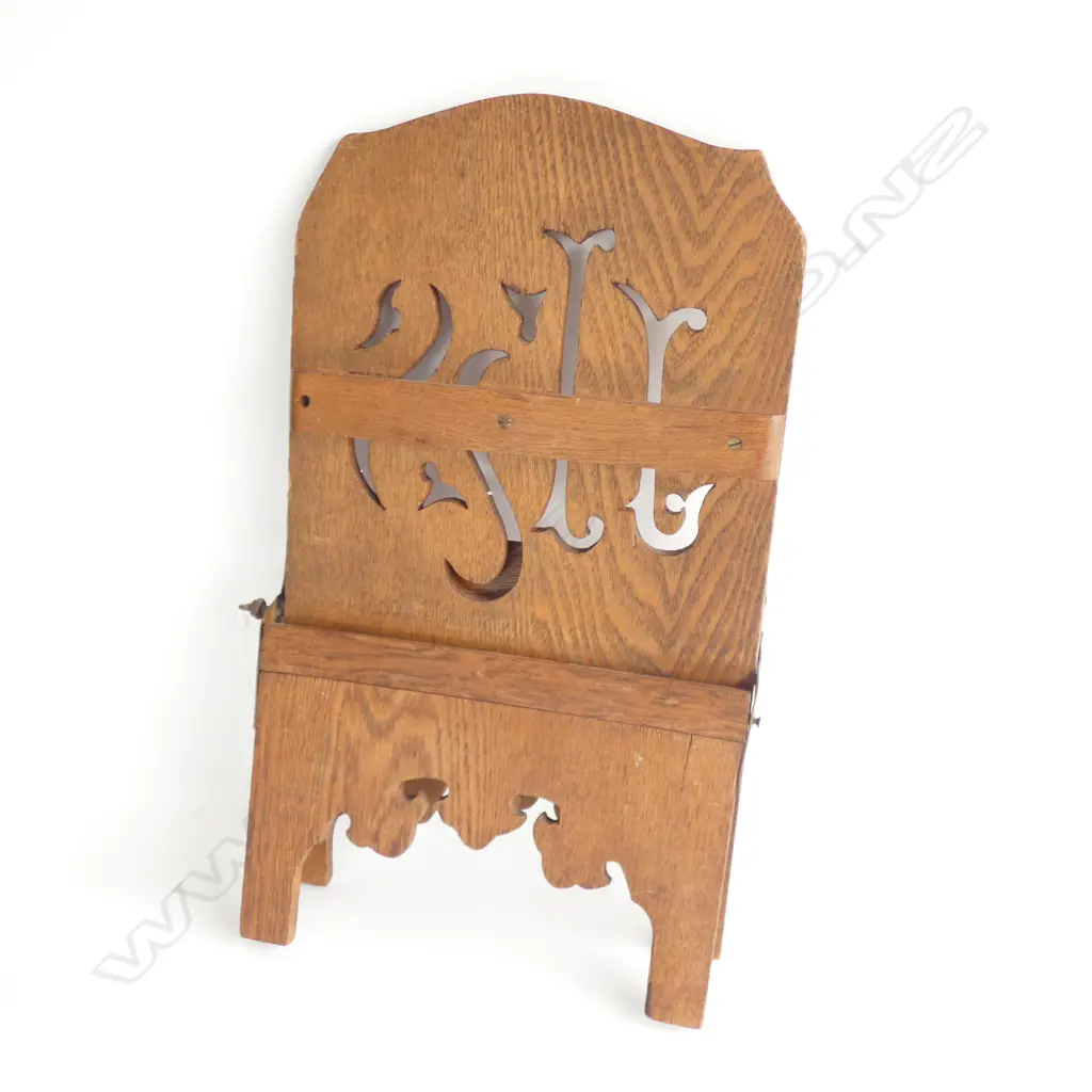 'IHS' CARVED OLD OAK BOOK STAND H. 450 W 260MM Image 1++