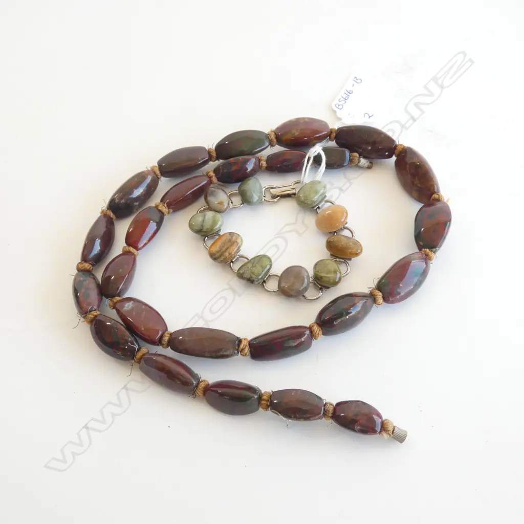 VINTAGE GEMSTONE NECKLACE & BRACELET Image 1++