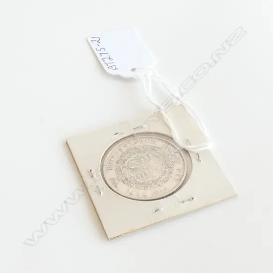 GEORGE III 1817 SILVER HALF CROWN