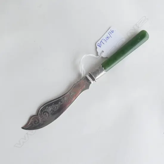 STG SILVER LETTER OPENER w. GREENSTONE HANDLE
