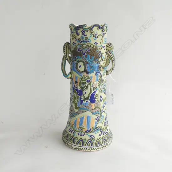 LARGE SATSUMA VASE H.300mm