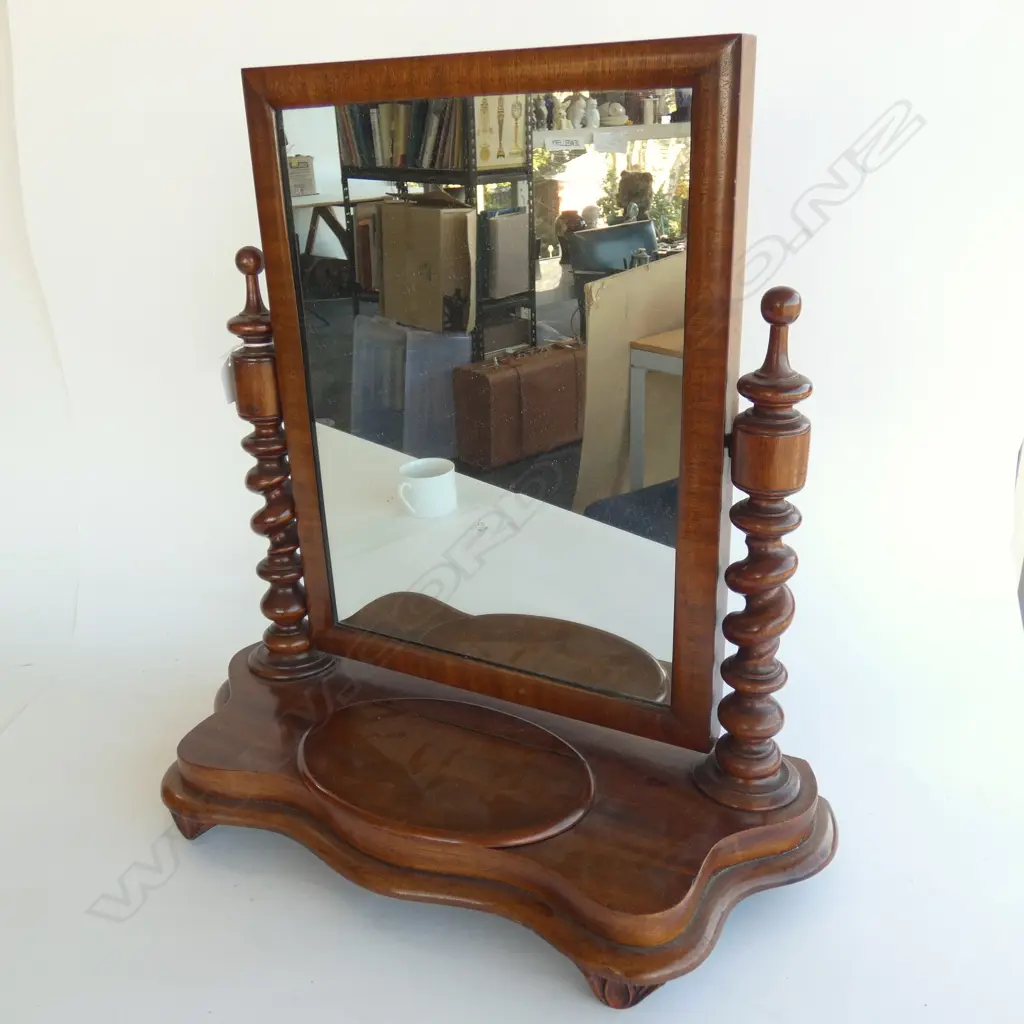 VICTORIAN MAHOGANY TOILET MIRROR H.550mm Image 1++