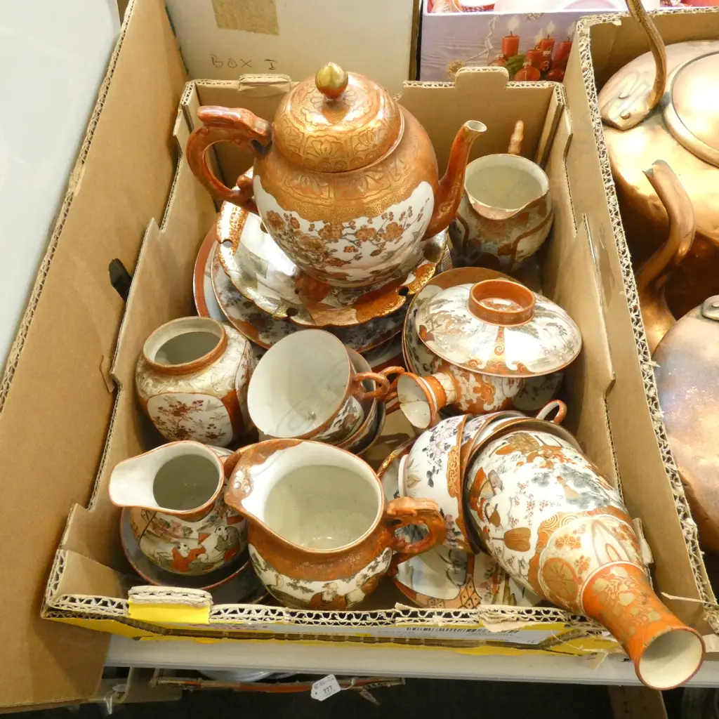 BOX LOT ASST. KUTANI WARE Image 1++