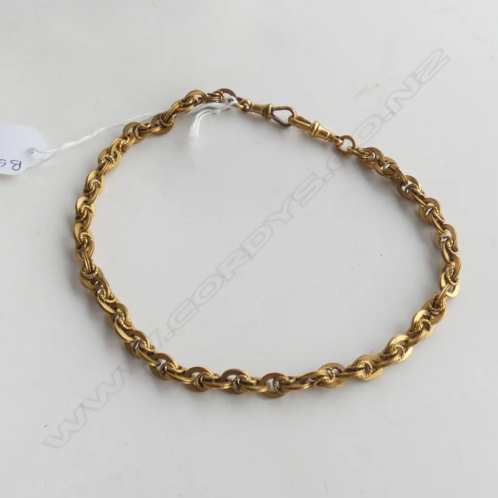 GOLD PLATED ANTIQUE FOB CHAIN Image 1++