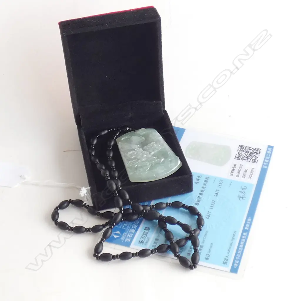 CHINESE JADE PENDANT Image 1++