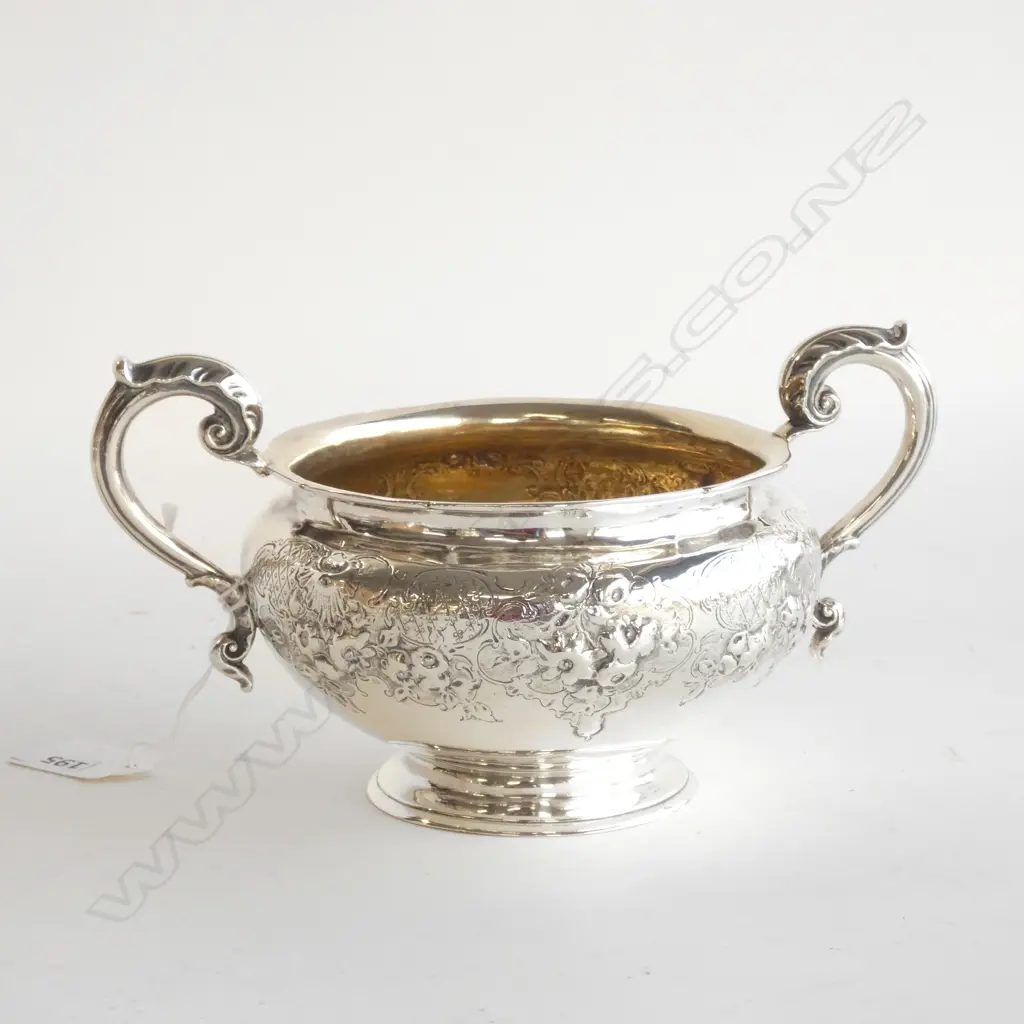 STG SILVER BOWL GILT LINED LONDON 1859 Image 1++