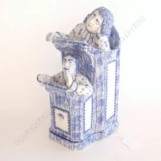A STAFFORDSHIRE (WOOD FAMILY STYLE) PULPIT GROUP, MOSES AND THE VICAR, H.260mm