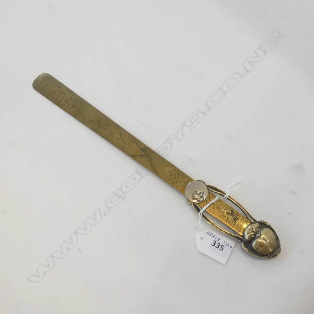 JAPANESE BRASS PAPER KNIFE, OWL & MOON HANDLE. L.300mm Image 1++