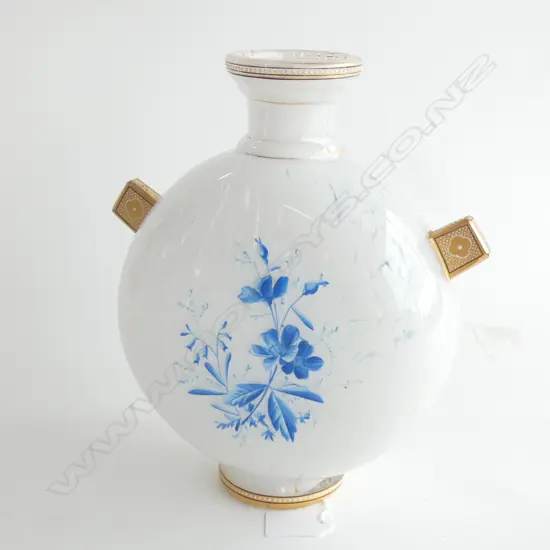 A VICTORIAN ROUND GLASS FLASK, H.255mm…