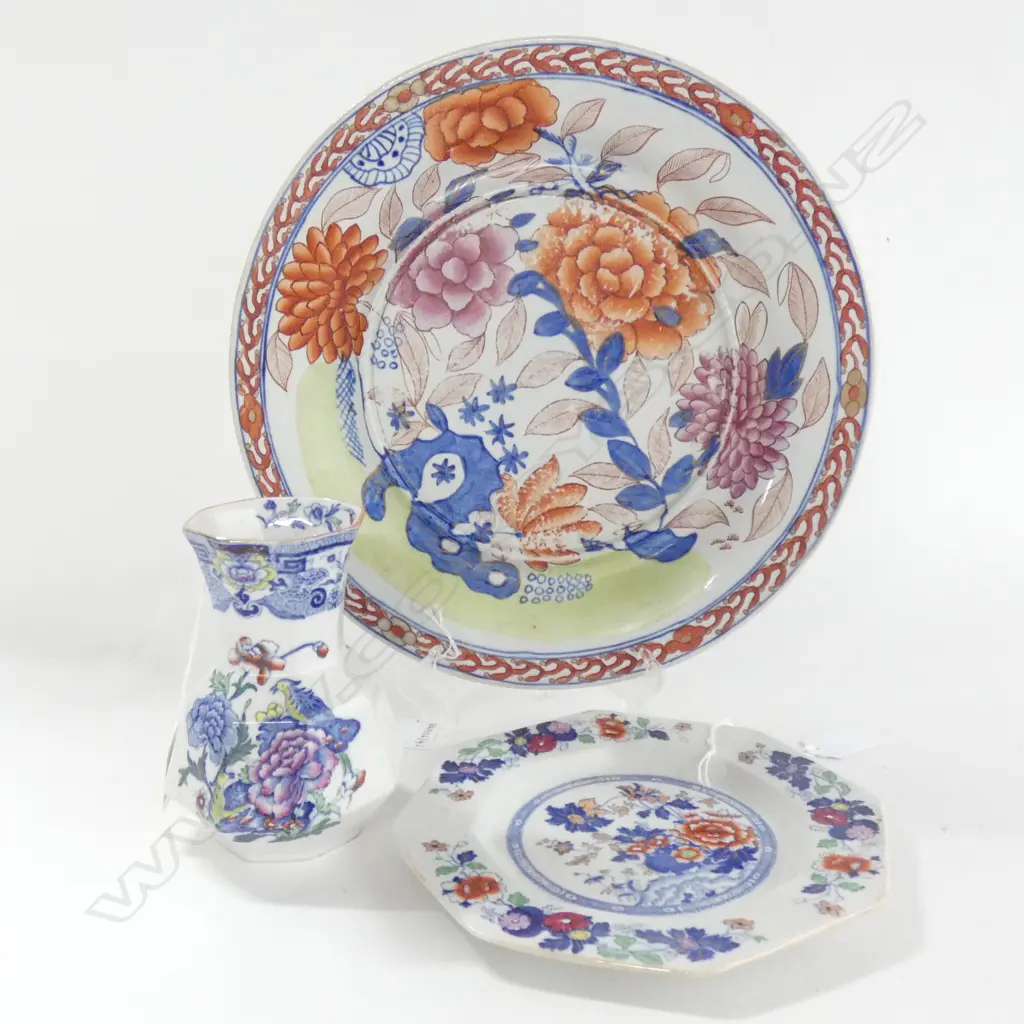 MASONS IRONSTONE LG PLATTER, PLATE & VASE Image 1++