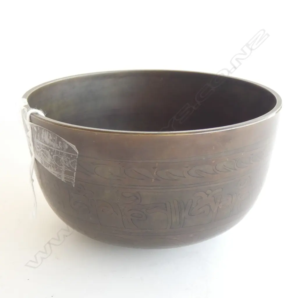 HEAVY INDIAN BRASS BOWL 130mm dia Image 1++