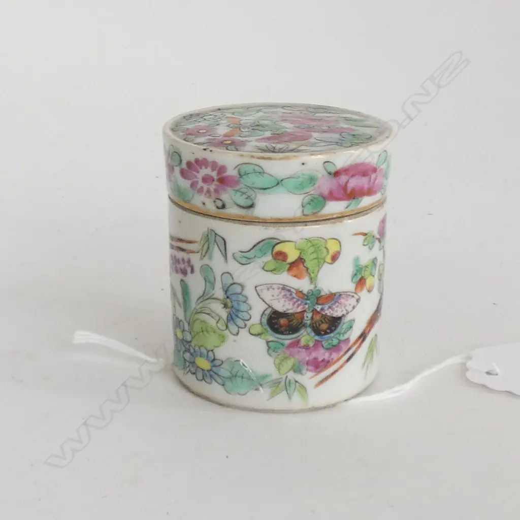 SMALL LIDDED FAMILLE ROSE CONTAINER H.55mm Image 1++