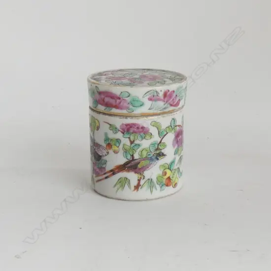 SMALL LIDDED FAMILLE ROSE CONTAINER H.55mm