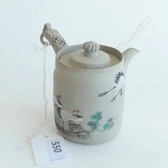 FINE JAPANESE SIPPING POT DECORATED WITH SACRED CRANES