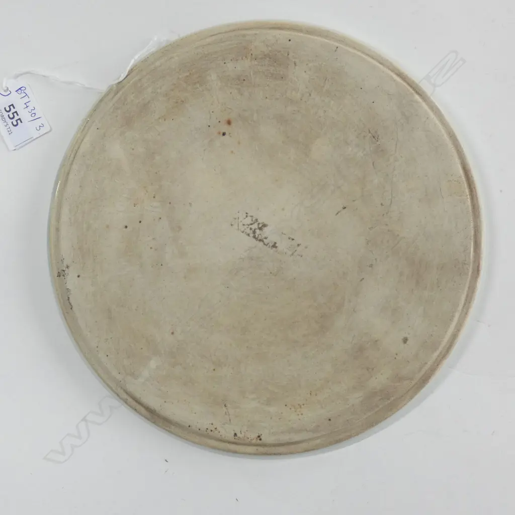 CHINESE BUDDHIST SUTRA PLATE 225mm dia Image 1++