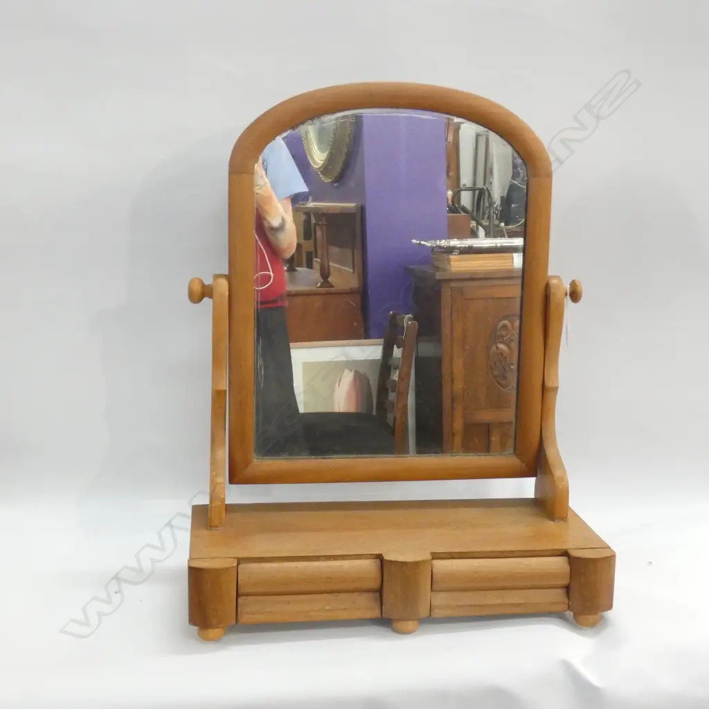 MAHOGANY TABLE MIRROR  H620  Image 1++