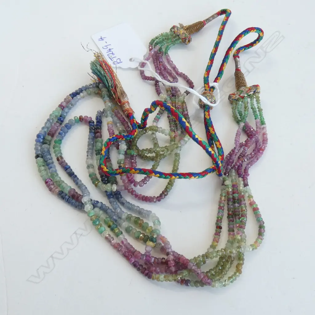 MULTI-STRAND COLOURED GEMSTONE BEAD NECKLACE Image 1++