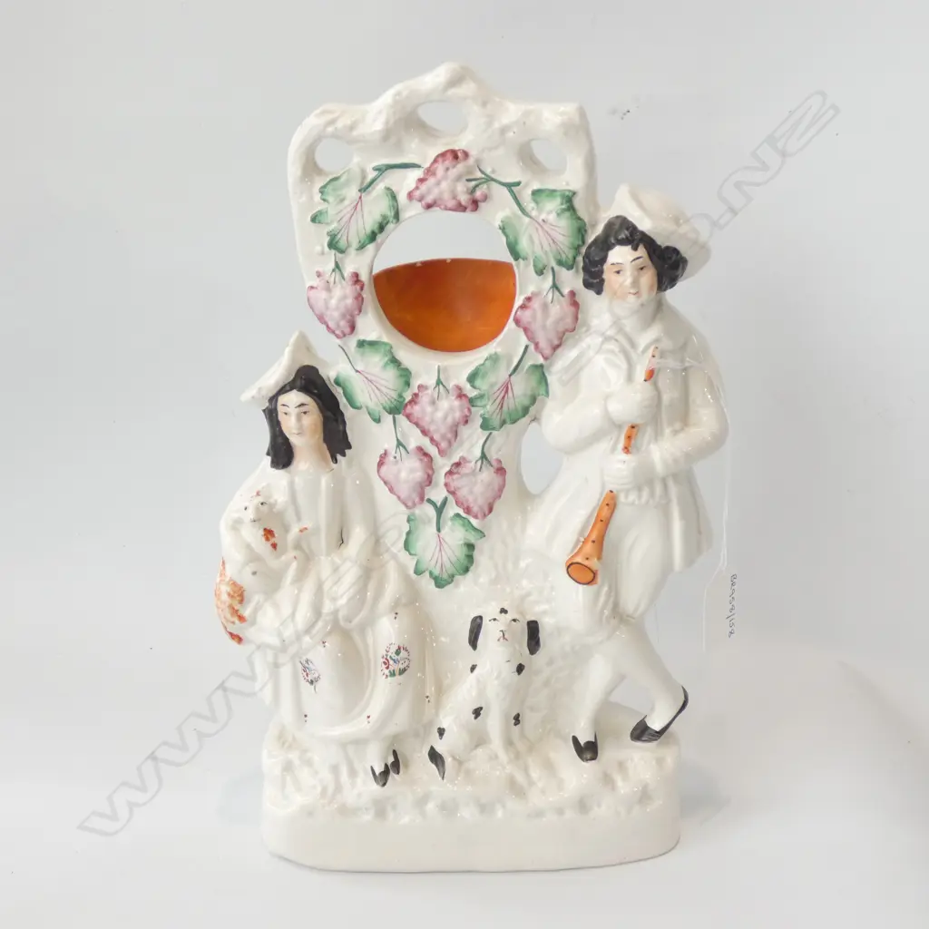 STAFF CHINA FLATBACK WATCH HOLDER Image 1++