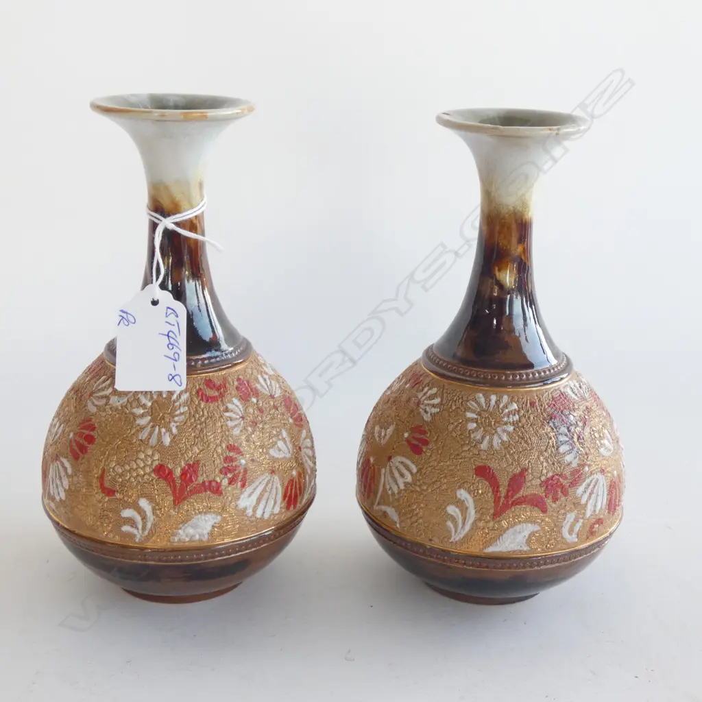 PR DOULTON SLATER'S PATENT STONE WARE VASES H.180mm Image 1++