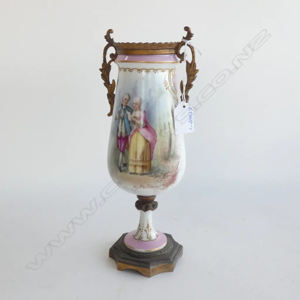19THC SEVRES ORMOLU MOUNTED URN H.290mm Image 1++