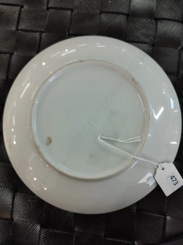 CHINESE PLATE D. 200MM Image 1++